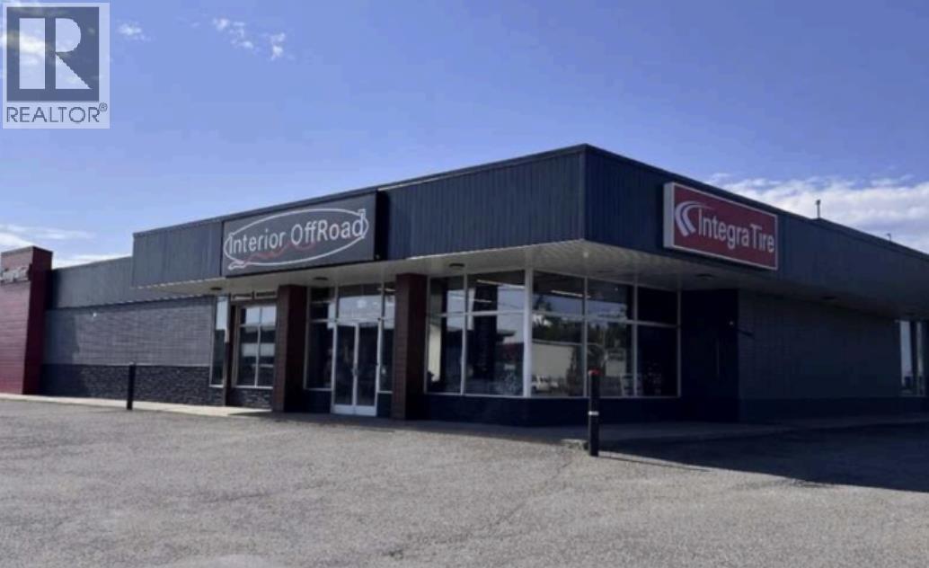 Front exterior of 1951 1ST AVENUE · Prince George, BC