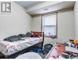 203 - 251 Lester Street, Waterloo, ON N2L3W6 Photo 14