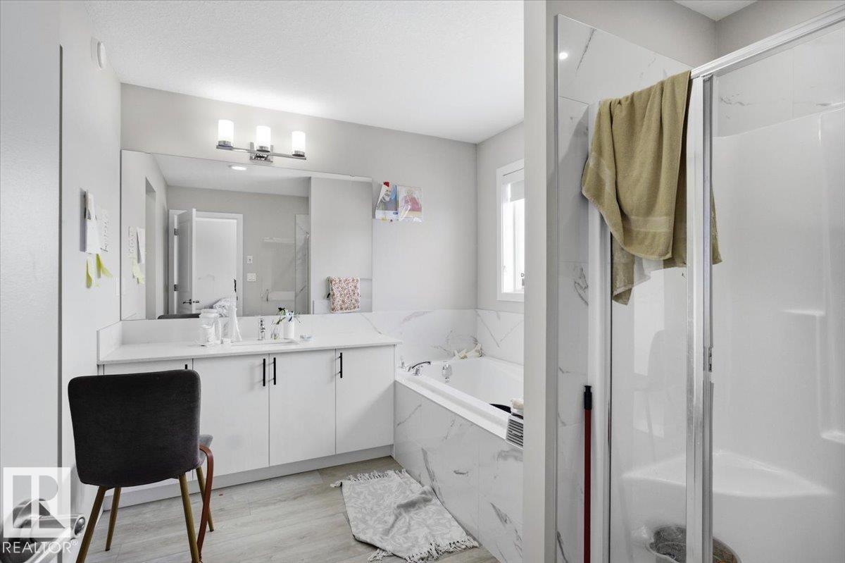 7056 182 Avenue NW, Edmonton