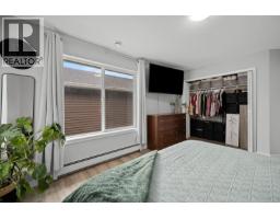 5 690 Smith Rd, Campbell River, BC V9W4A5 Photo 24