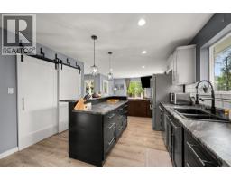 5 690 Smith Rd, Campbell River, BC V9W4A5 Photo 15