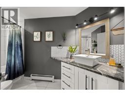 Bathroom - 5 690 Smith Rd, Campbell River, BC V9W4A5 Photo 9