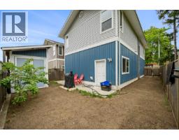 5 690 Smith Rd, Campbell River, BC V9W4A5 Photo 50