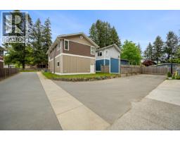 5 690 Smith Rd, Campbell River, BC V9W4A5 Photo 52
