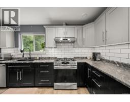 5 690 Smith Rd, Campbell River, BC V9W4A5 Photo 16