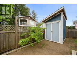 5 690 Smith Rd, Campbell River, BC V9W4A5 Photo 51