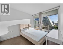 651 6328 No. 3 Road, Richmond, BC V6Y0L6 Photo 19