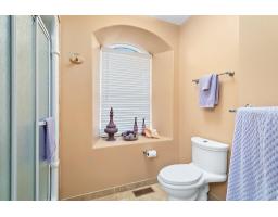 16 Rue Mill, Portage Du Fort, QC J0X2T0 Photo 21