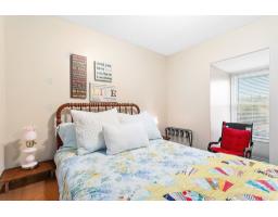 16 Rue Mill, Portage Du Fort, QC J0X2T0 Photo 25