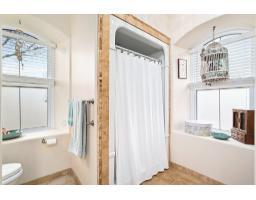 16 Rue Mill, Portage Du Fort, QC J0X2T0 Photo 29