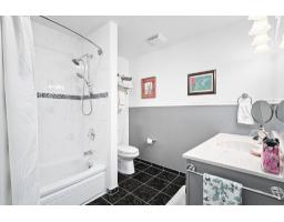 16 Rue Mill, Portage Du Fort, QC J0X2T0 Photo 30