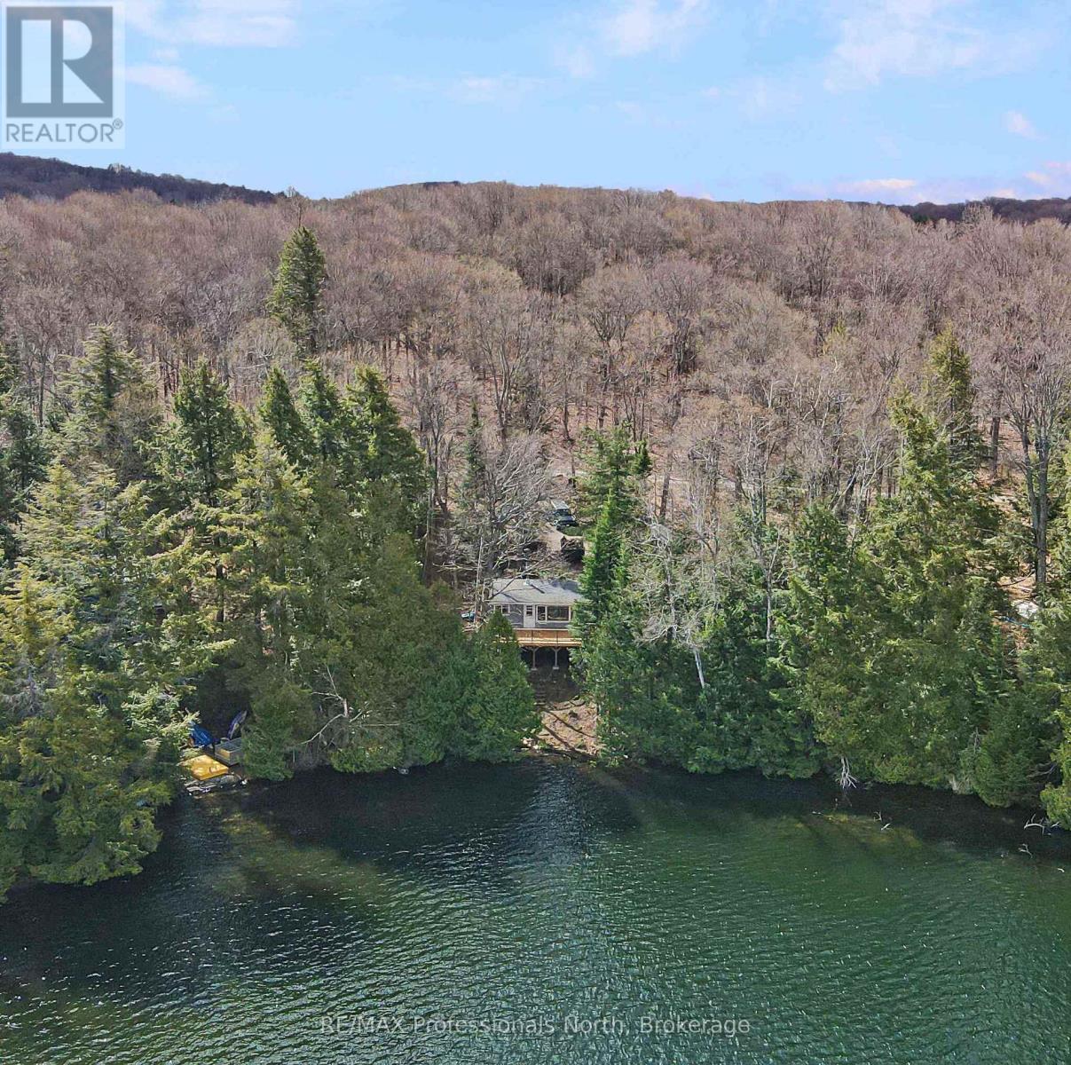 1396 BETULA CRESCENT - Image 2