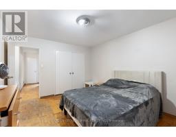 11 - 21 Four Winds Drive, Toronto, ON M3J1K7 Photo 18