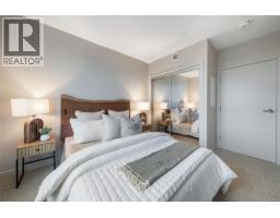 1104 777 Belleville St, Victoria, BC V8W0G1 Photo 16