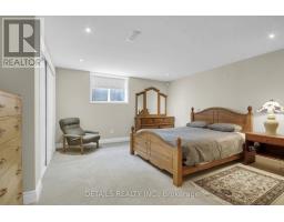 7 Stonecroft Terrace, Ottawa, ON K2K2V1 Photo 33