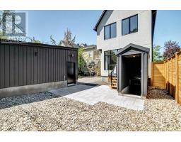 31 Commanda Way, Ottawa, ON K1M1G1 Photo 24