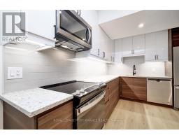 31 Commanda Way, Ottawa, ON K1M1G1 Photo 30