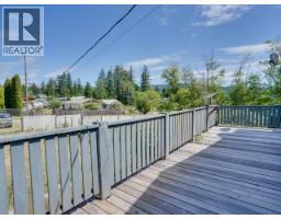 3008 Ash Street, Texada Island, BC V0N1W0 Photo 29