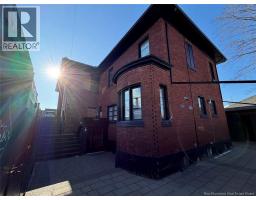 87 De L'Église Street, Edmundston, NB E3V1J6 Photo 44