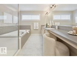 8727 224 St Nw, Edmonton, AB T5T7W6 Photo 13