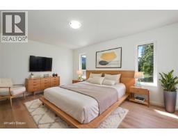 Laundry room - 1580 Babine Rd, Crofton, BC V0R1R0 Photo 10