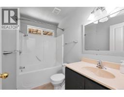 1580 Babine Rd, Crofton, BC V0R1R0 Photo 19