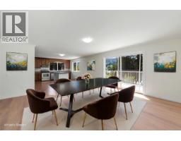 Dining room - 1580 Babine Rd, Crofton, BC V0R1R0 Photo 6