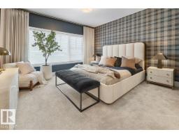 12838 213a St Nw, Edmonton, AB T5S0R5 Photo 12
