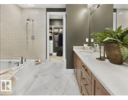 12838 213a St Nw, Edmonton, AB T5S0R5 Photo 14