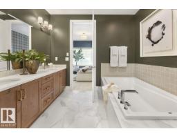 12838 213a St Nw, Edmonton, AB T5S0R5 Photo 13