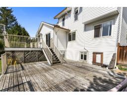 33480 Blueberry Drive, Mission, BC V2V6E7 Photo 31