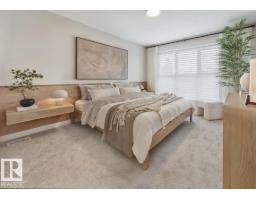 17515 7 St Ne, Edmonton, AB T5Y4K4 Photo 13
