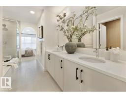 17515 7 St Ne, Edmonton, AB T5Y4K4 Photo 14