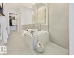 17515 7 St Ne, Edmonton, AB T5Y4K4 Photo 15