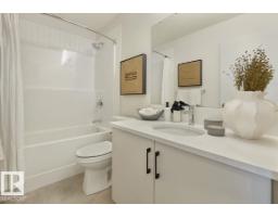 17515 7 St Ne, Edmonton, AB T5Y4K4 Photo 18