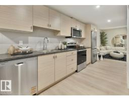 17515 7 St Ne, Edmonton, AB T5Y4K4 Photo 21