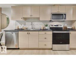 17515 7 St Ne, Edmonton, AB T5Y4K4 Photo 22