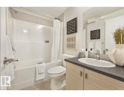17515 7 St Ne, Edmonton, AB T5Y4K4 Photo 27