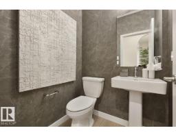 Second Kitchen - 17515 7 St Ne, Edmonton, AB T5Y4K4 Photo 9