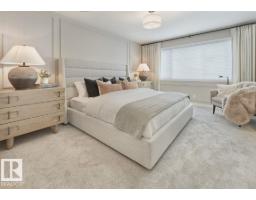 17519 7 St Ne, Edmonton, AB T5Y4K3 Photo 13
