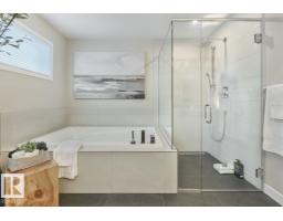 17519 7 St Ne, Edmonton, AB T5Y4K3 Photo 14