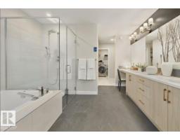 17519 7 St Ne, Edmonton, AB T5Y4K3 Photo 15