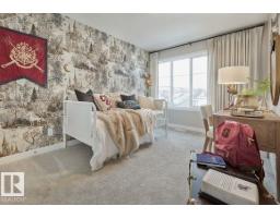 17519 7 St Ne, Edmonton, AB T5Y4K3 Photo 18