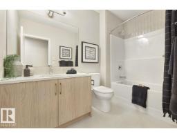 17519 7 St Ne, Edmonton, AB T5Y4K3 Photo 24