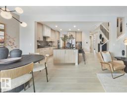 Bonus Room - 17519 7 St Ne, Edmonton, AB T5Y4K3 Photo 8