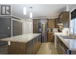 130 Mink River Road, Cambridge, PE C0A1R0 Photo 14
