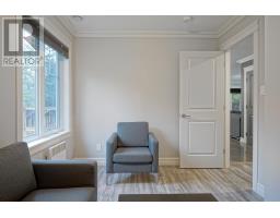 130 Mink River Road, Cambridge, PE C0A1R0 Photo 18