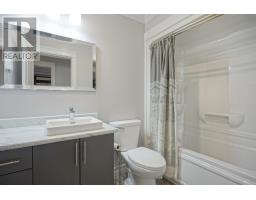 130 Mink River Road, Cambridge, PE C0A1R0 Photo 19