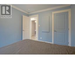 130 Mink River Road, Cambridge, PE C0A1R0 Photo 22