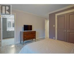 130 Mink River Road, Cambridge, PE C0A1R0 Photo 23